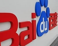 百度嚴厲打擊搜索結(jié)果中存在權(quán)限限制的站點