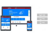 中網(wǎng)維優(yōu)起航2015 網(wǎng)站全新響應(yīng)式