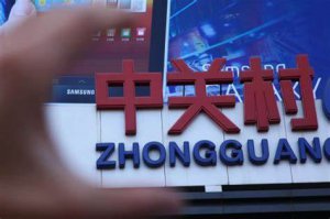 應(yīng)該學(xué)會使用百度站長工具來管理網(wǎng)站數(shù)據(jù)