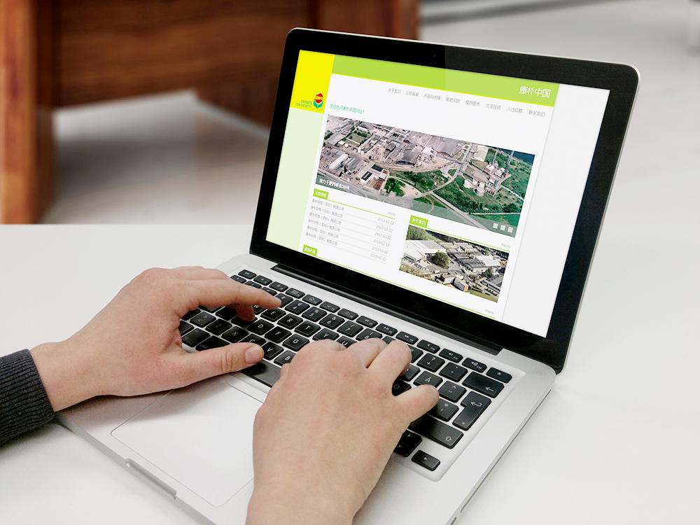 武漢網(wǎng)站建設(shè)(制作費(fèi)用)大概需要多少錢？