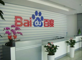 百度是怎么判斷優(yōu)質(zhì)內(nèi)容并給與排名的